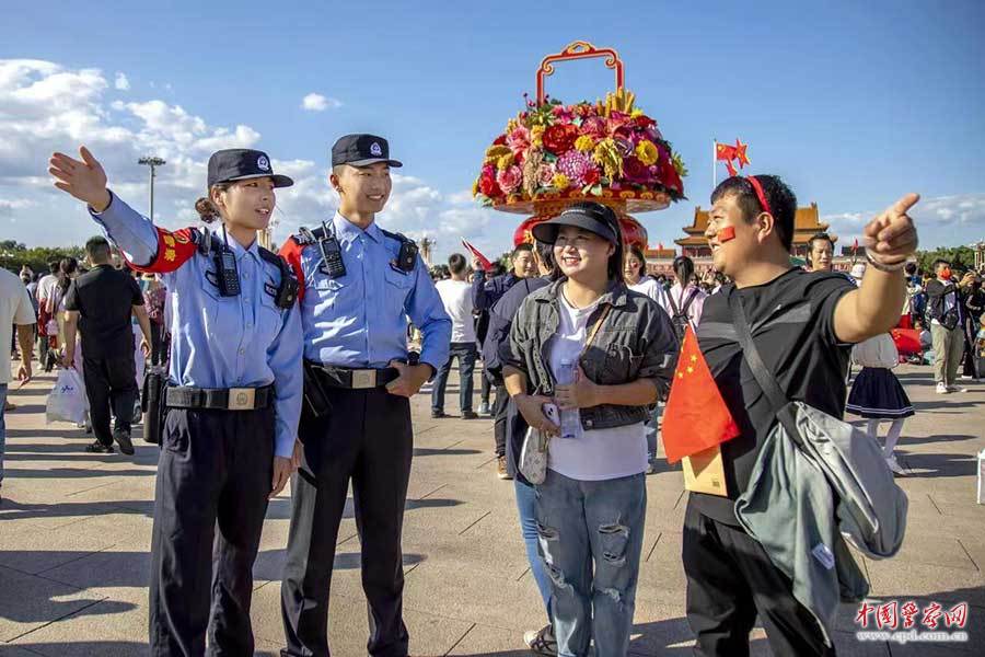 北京警方圆满完成2023年中秋国庆安保工作